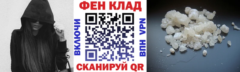Амфетамин 98%  где продают наркотики  Калининград 