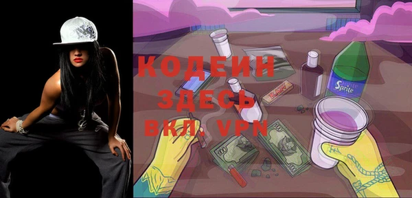 СК Надым
