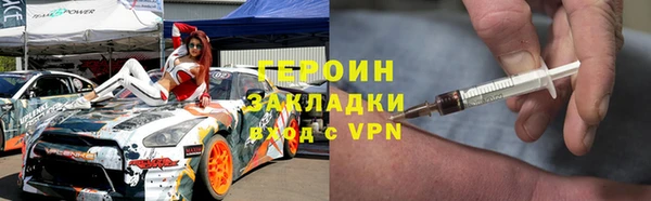 СК Надым