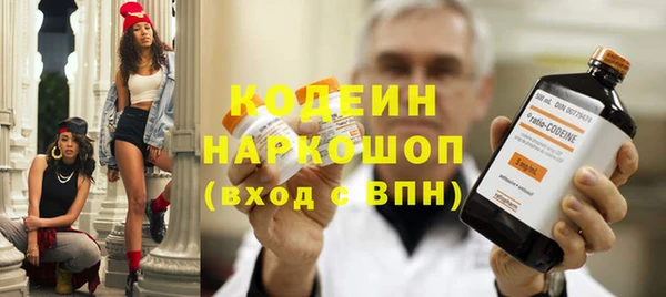 СК Надым