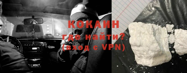 дживик Уссурийск