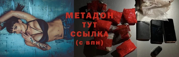 дживик Уссурийск
