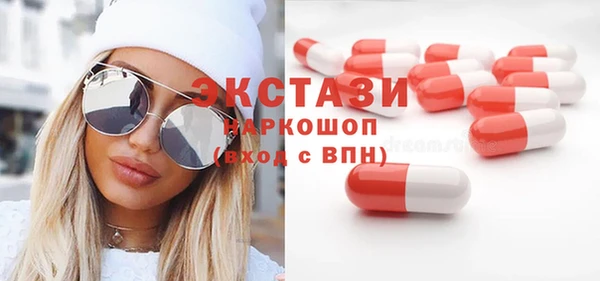 СК Надым