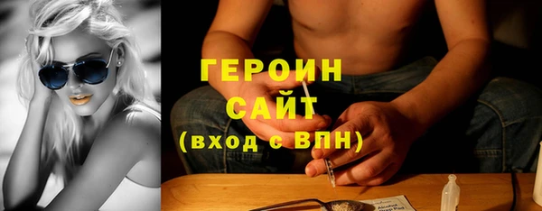 СК Наволоки