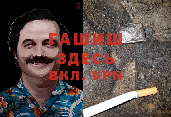 СК Надым