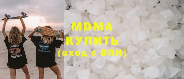 мдпв Санкт-Петербург
