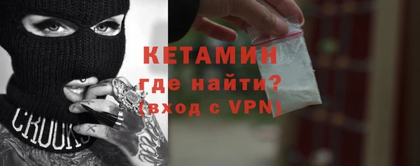 СК Наволоки