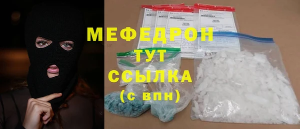 СК Наволоки