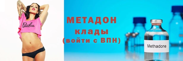 СК Надым