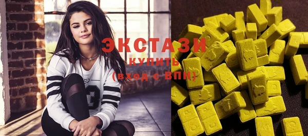 стафф Навашино