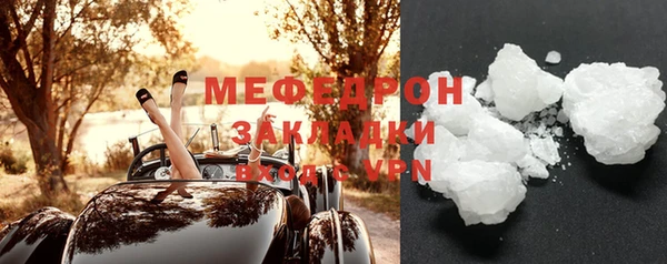 СК Наволоки