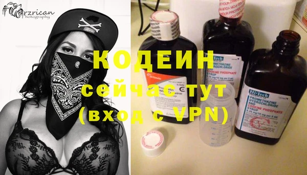 гидропоника Ессентукская