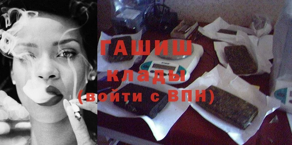 СК Наволоки