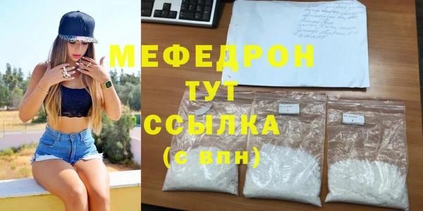 СК Наволоки
