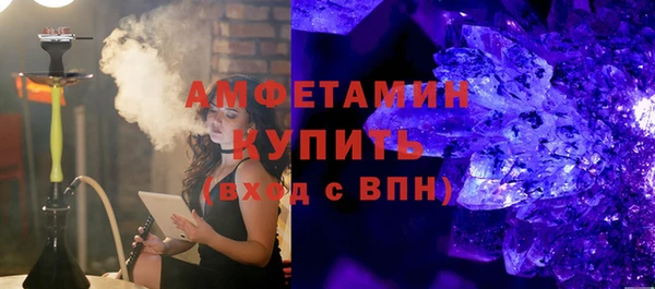 СК Наволоки