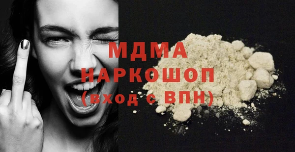 СК Надым