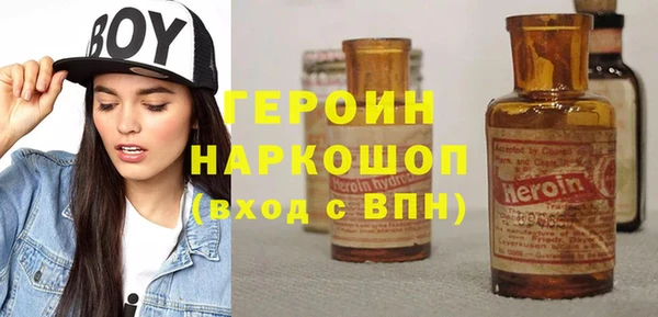 СК Наволоки
