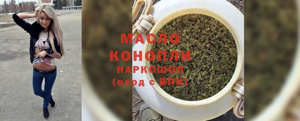 СК Надым