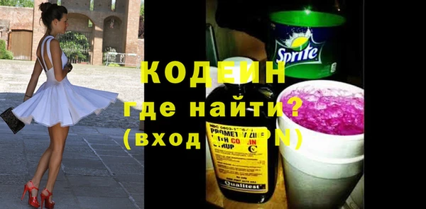 СК Наволоки