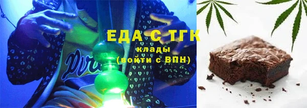 СК Надым