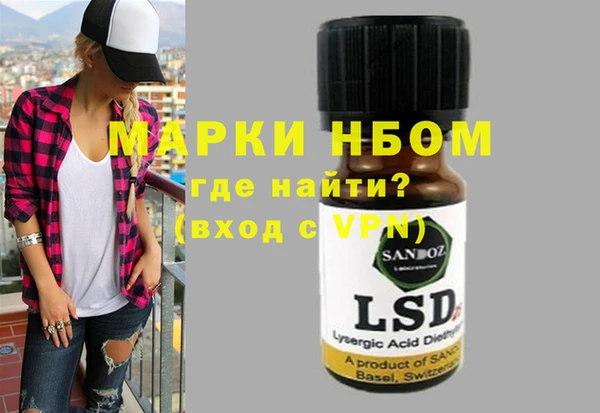 СК Надым