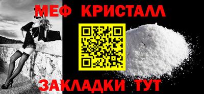 не бодяженный Кумертау