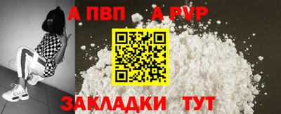 не бодяженный Кумертау