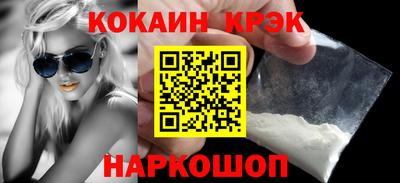 не бодяженный Кумертау
