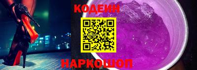 не бодяженный Кумертау
