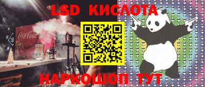 гашишное масло Кулебаки