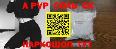 не бодяженный Кумертау