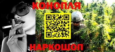 молекула духа Кунгур