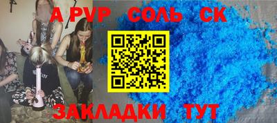 гашишное масло Кулебаки