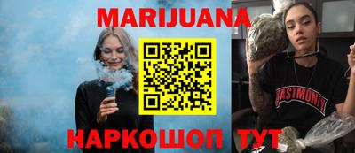 не бодяженный Кумертау
