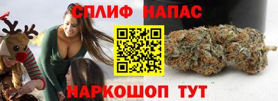 гашишное масло Кулебаки