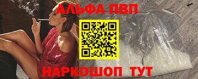 не бодяженный Кумертау