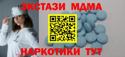 не бодяженный Кумертау
