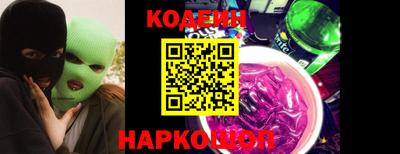 не бодяженный Кумертау
