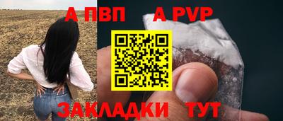 гашишное масло Кулебаки