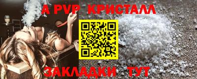 не бодяженный Кумертау