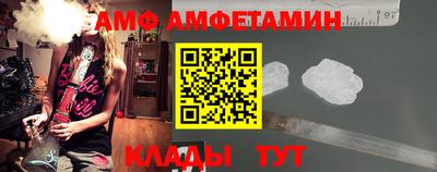 гашишное масло Кулебаки