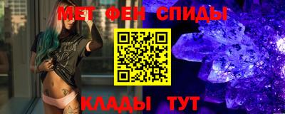 не бодяженный Кумертау