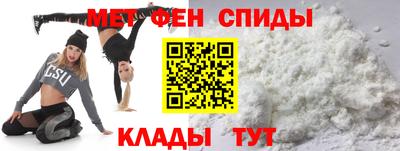 гашишное масло Кулебаки