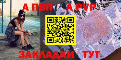 не бодяженный Кумертау