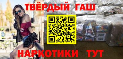 не бодяженный Кумертау