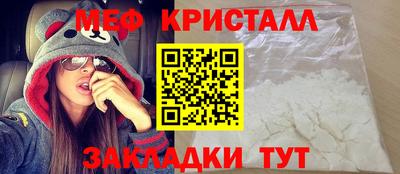 гашишное масло Кулебаки