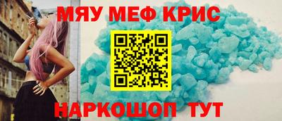 не бодяженный Кумертау